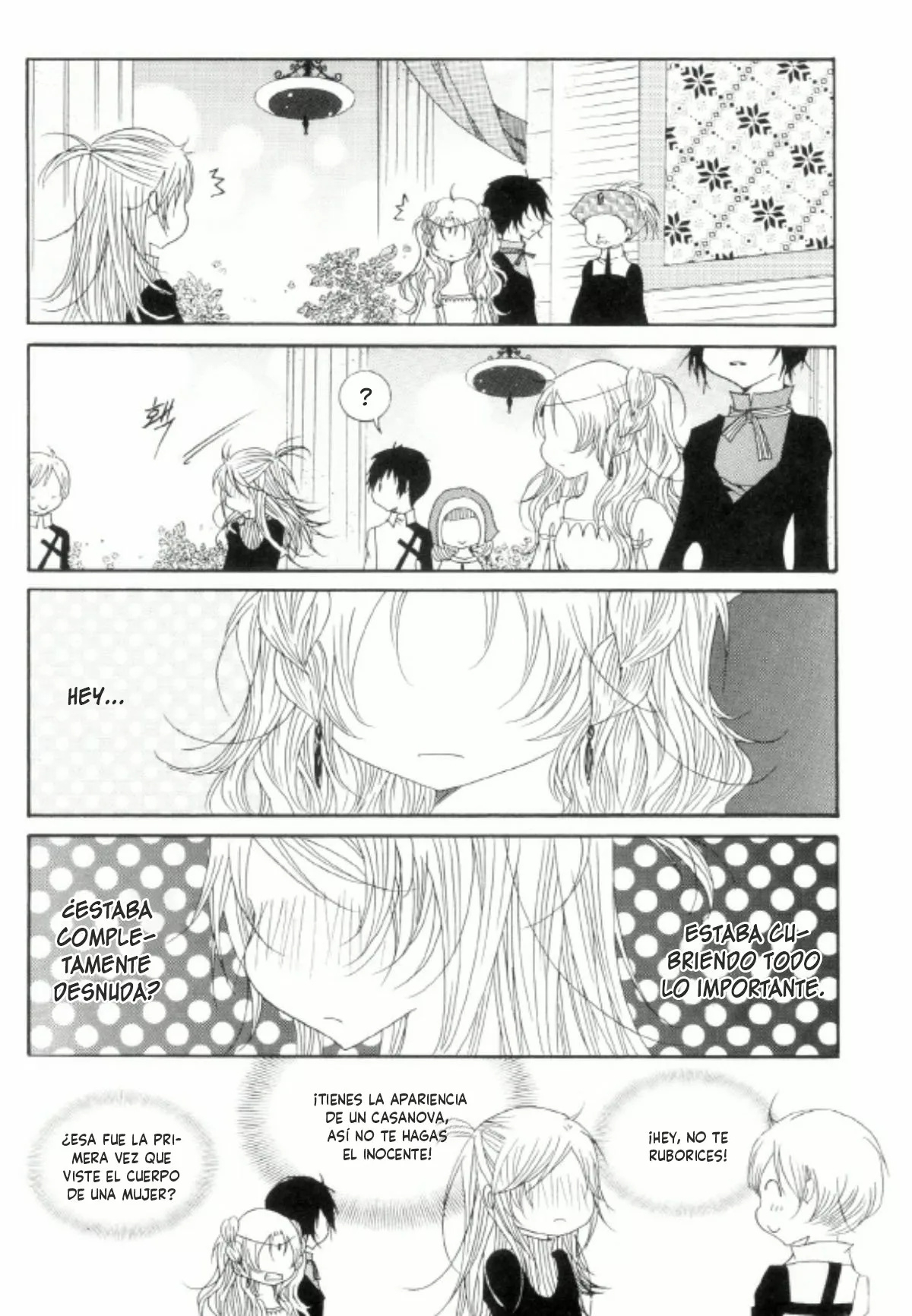 Tale of Felluah Vol. 4 Ch. 1 第14页