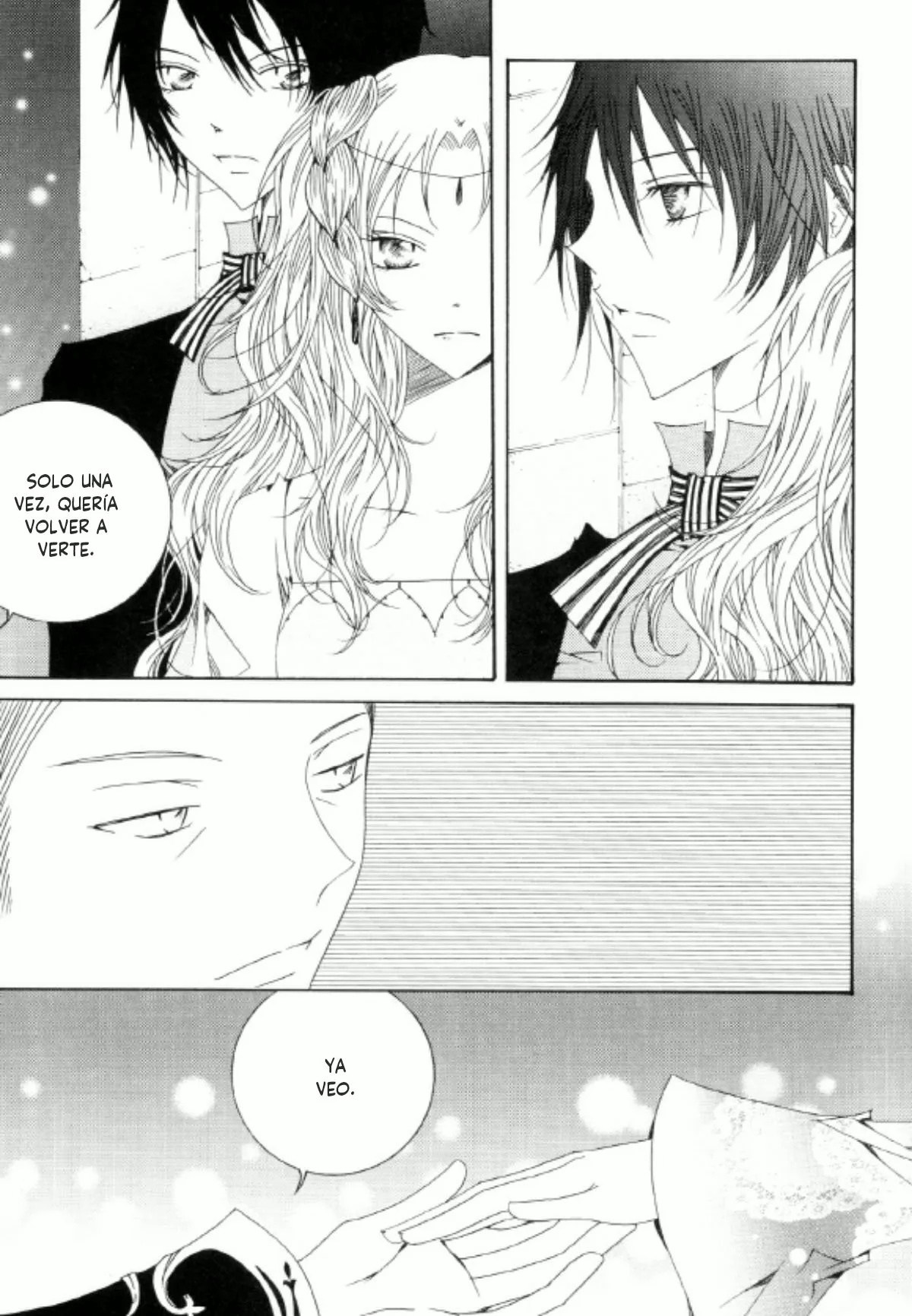 Tale of Felluah Vol. 4 Ch. 1 第17页