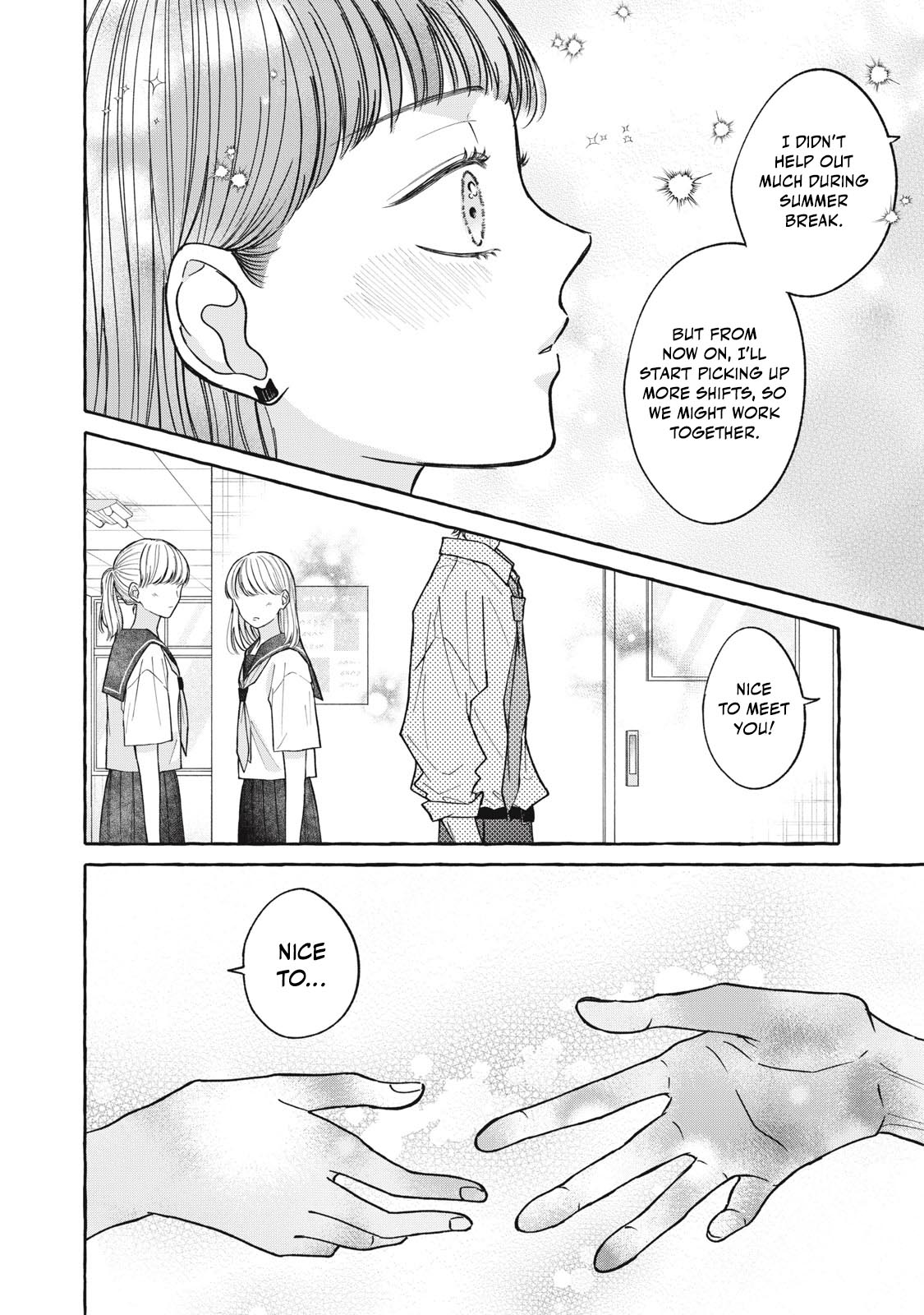 Kimi Wo Hitori Ni Shite Agenai Vol. 2 Ch. 5 第13页