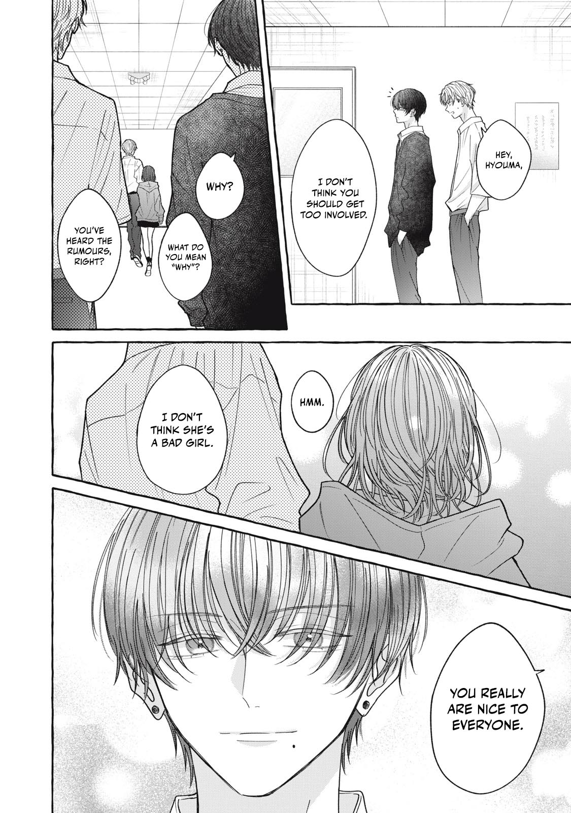 Kimi Wo Hitori Ni Shite Agenai Vol. 2 Ch. 5 第19页