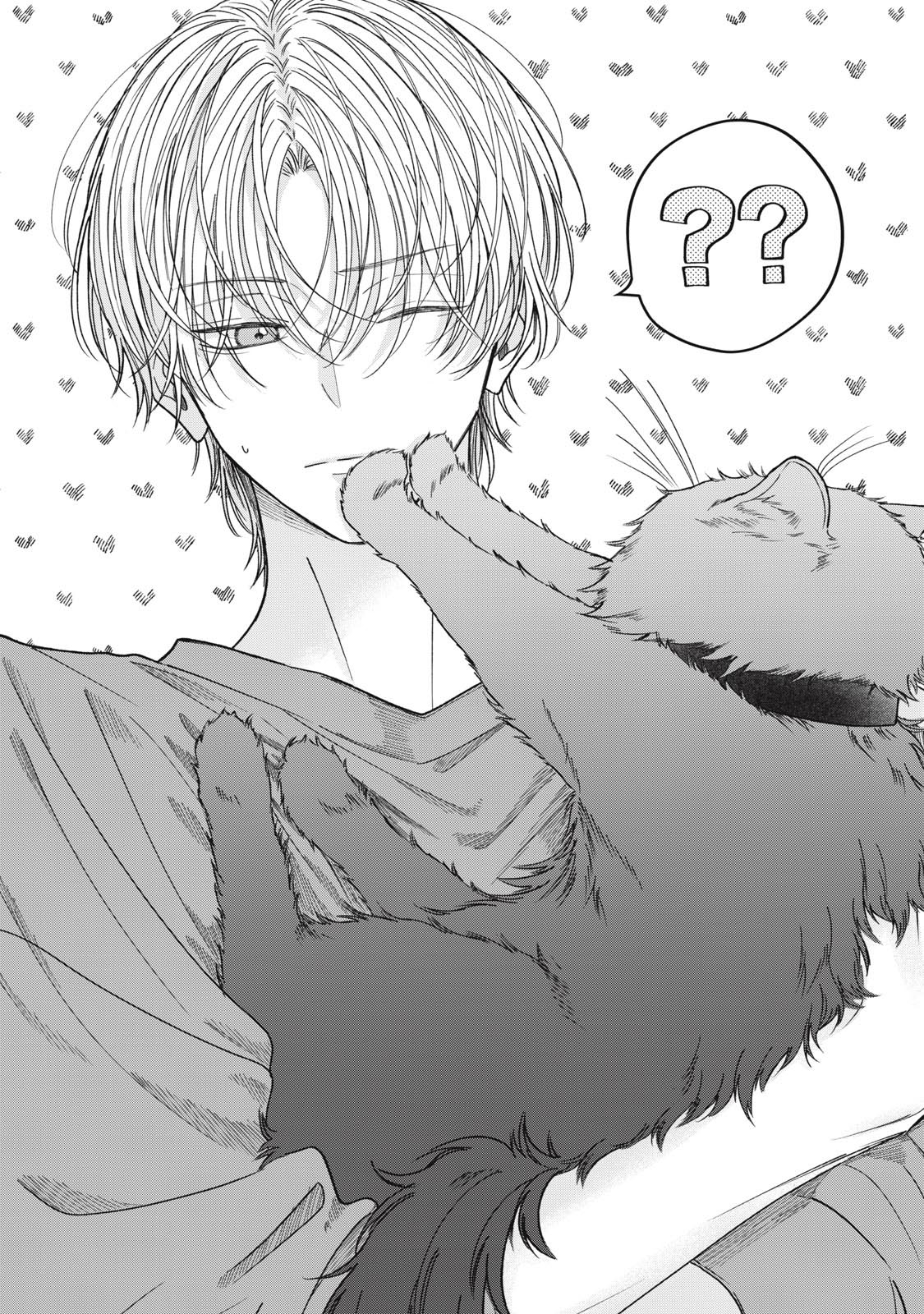 Kimi Wo Hitori Ni Shite Agenai Vol. 2 Ch. 5 第3页