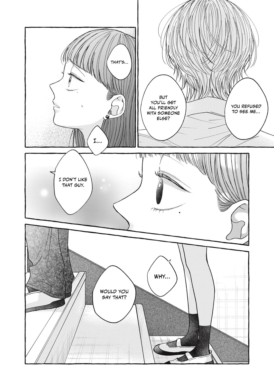 Kimi Wo Hitori Ni Shite Agenai Vol. 2 Ch. 5 第21页