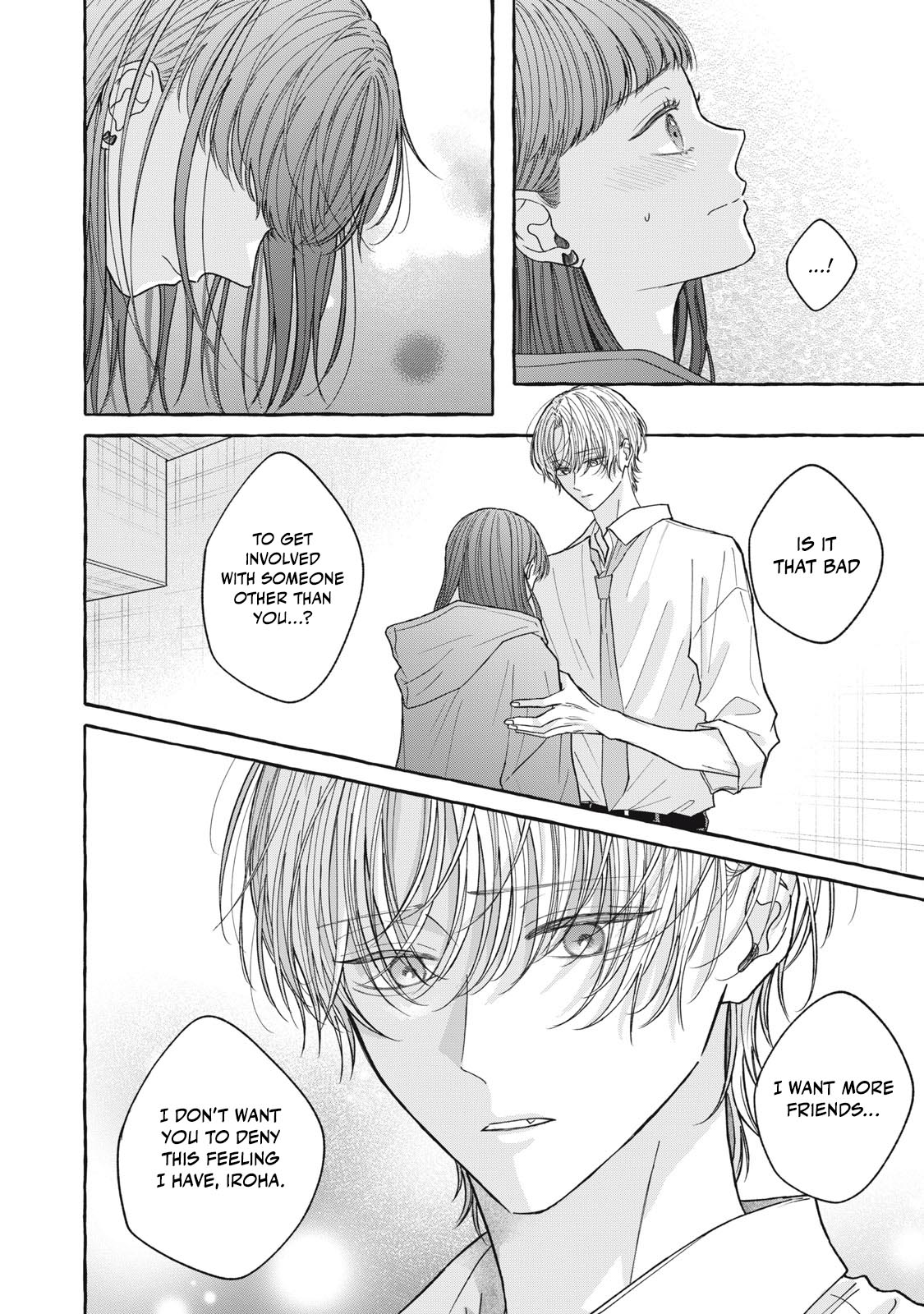 Kimi Wo Hitori Ni Shite Agenai Vol. 2 Ch. 5 第25页