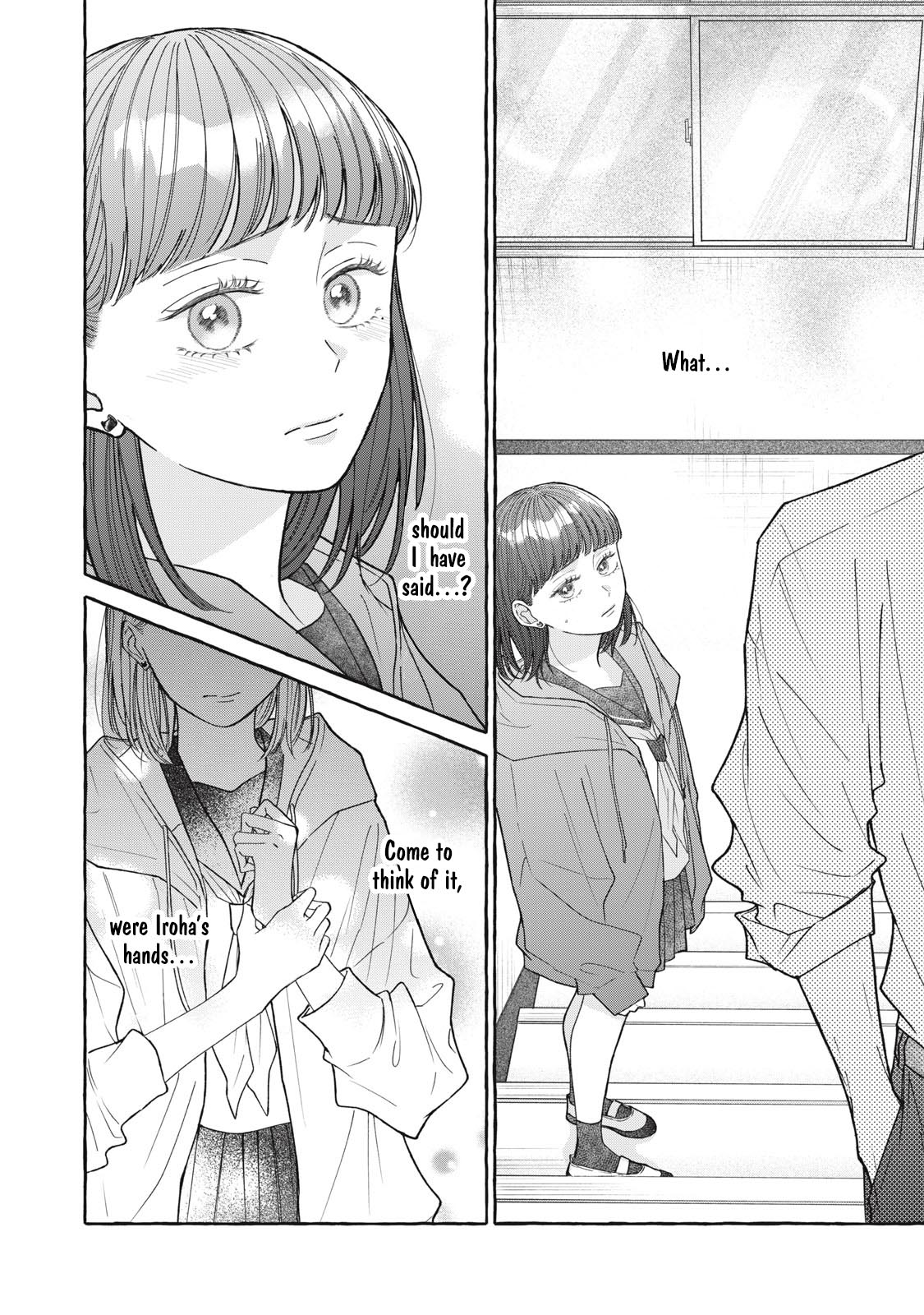 Kimi Wo Hitori Ni Shite Agenai Vol. 2 Ch. 5 第27页