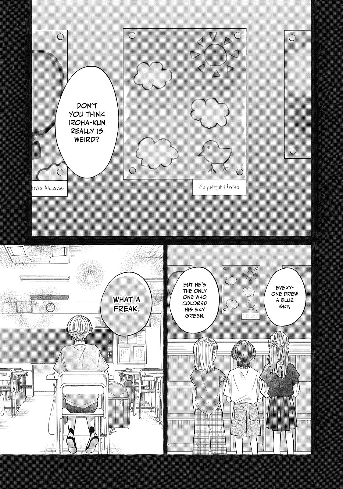 Kimi Wo Hitori Ni Shite Agenai Vol. 2 Ch. 5 第4页
