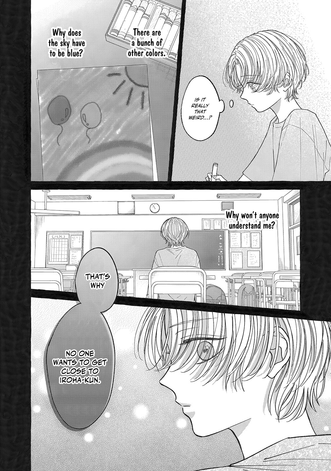 Kimi Wo Hitori Ni Shite Agenai Vol. 2 Ch. 5 第5页