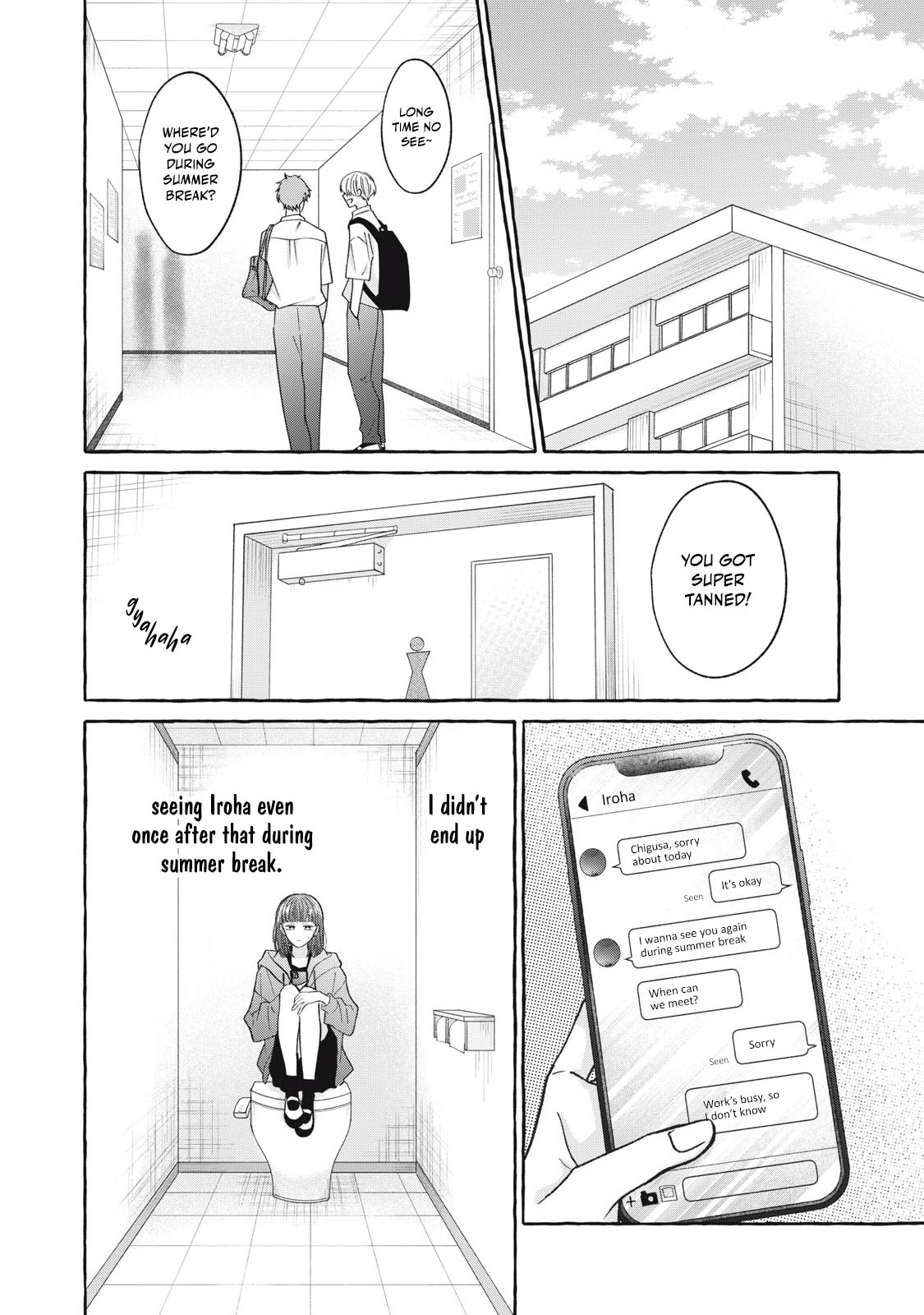 Kimi Wo Hitori Ni Shite Agenai Vol. 2 Ch. 5 第7页