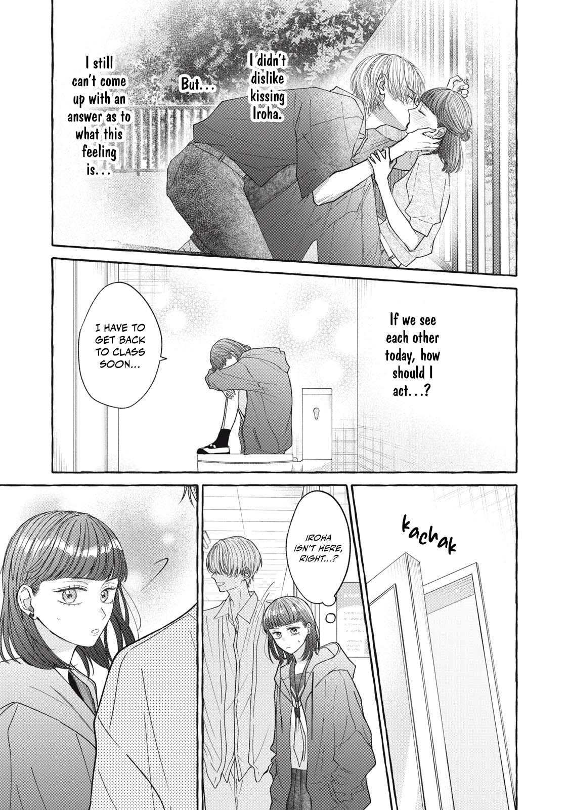 Kimi Wo Hitori Ni Shite Agenai Vol. 2 Ch. 5 第8页