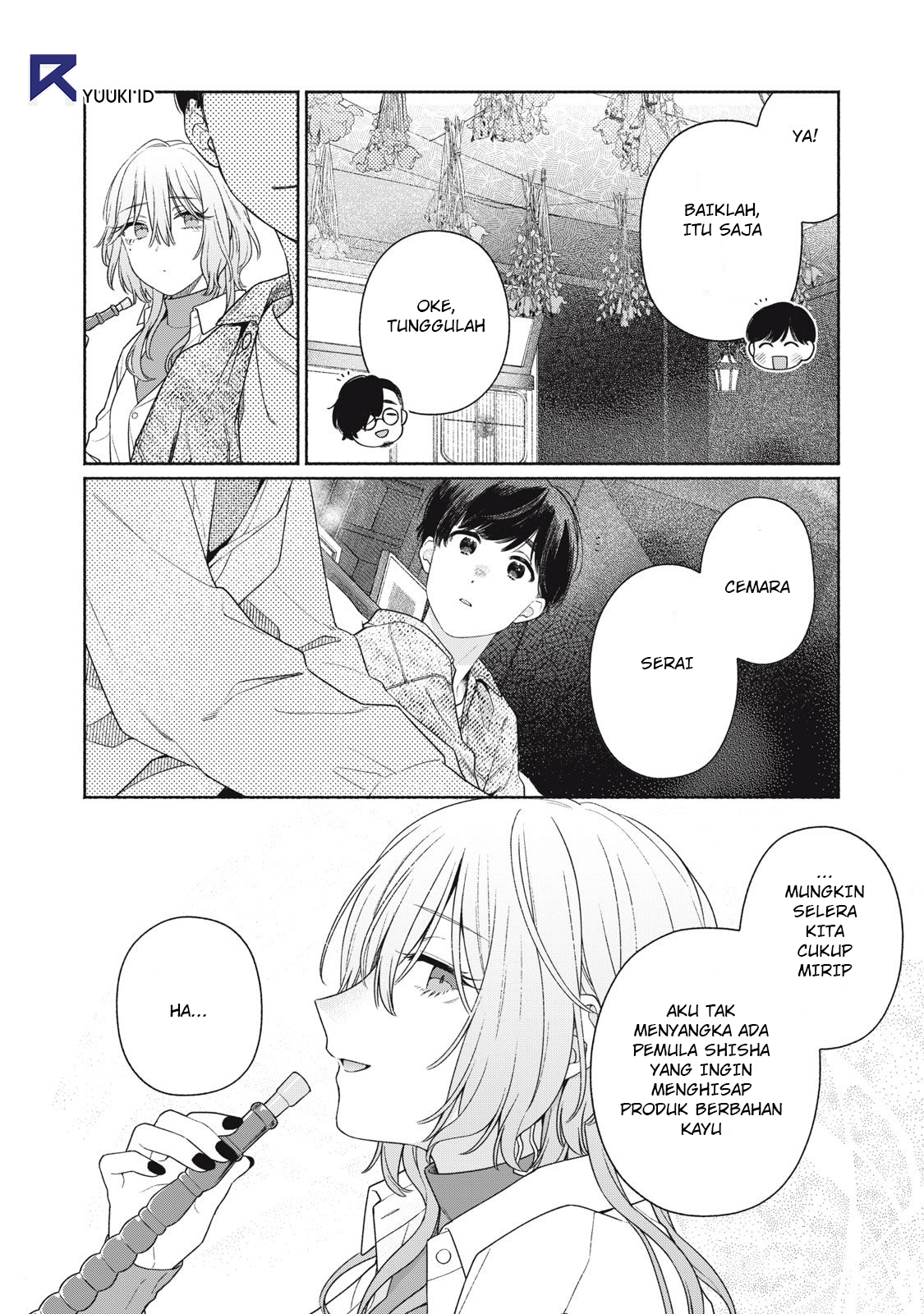Tayutau Kemuri wa Tsukamenai Cinta dan merona 第11页