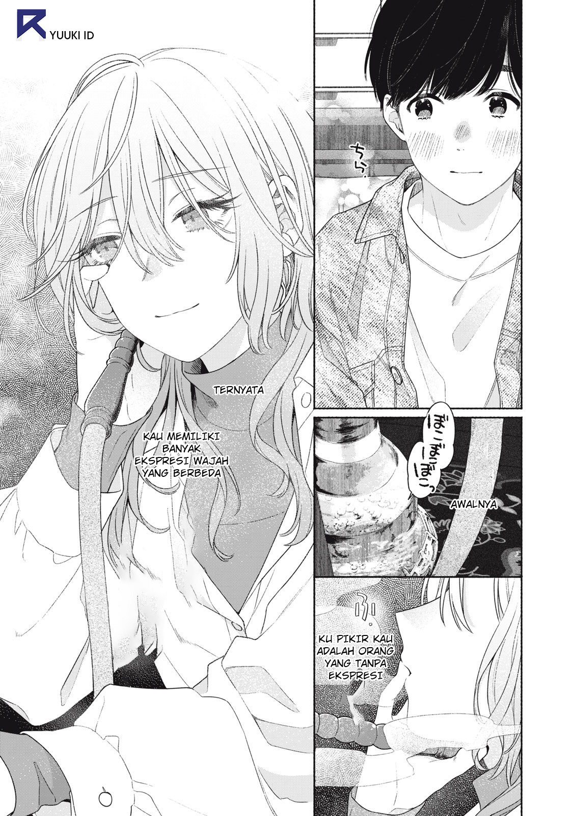 Tayutau Kemuri wa Tsukamenai Cinta dan merona 第12页