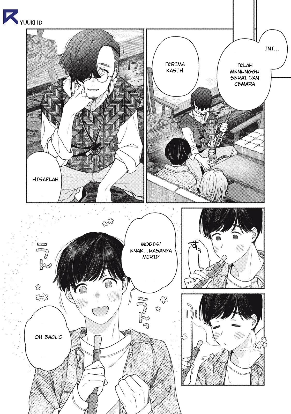 Tayutau Kemuri wa Tsukamenai Cinta dan merona 第13页