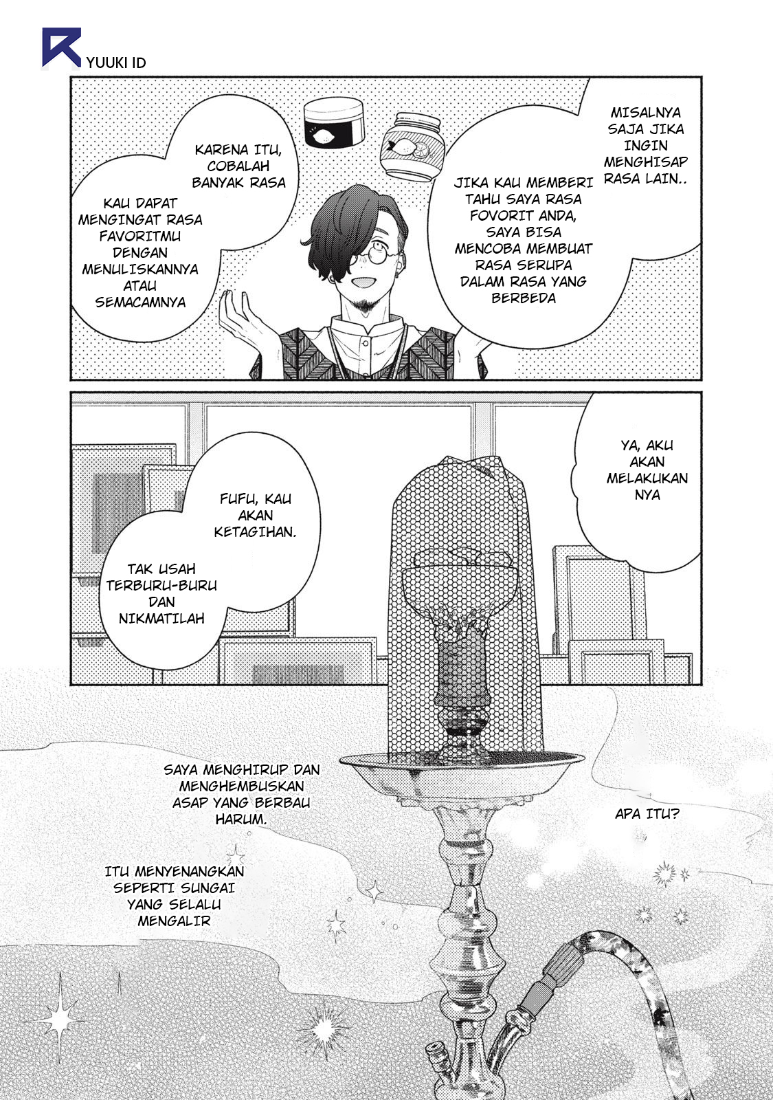 Tayutau Kemuri wa Tsukamenai Cinta dan merona 第15页