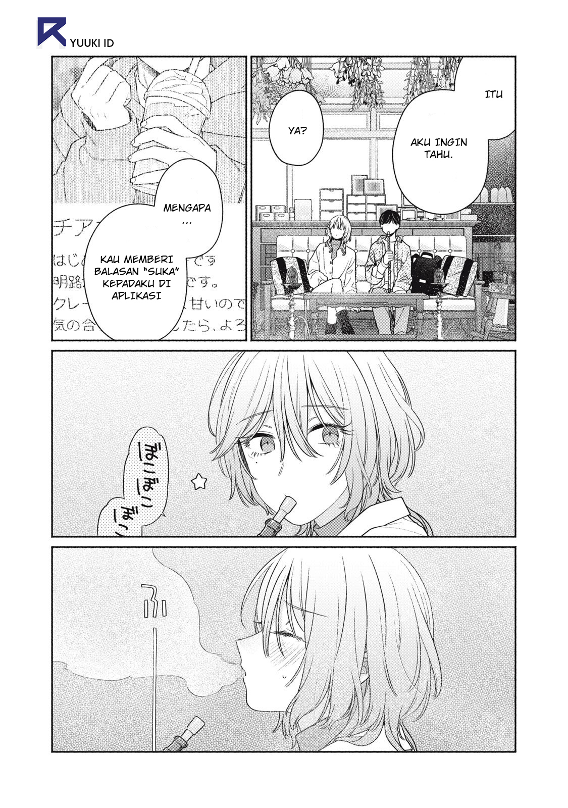 Tayutau Kemuri wa Tsukamenai Cinta dan merona 第17页