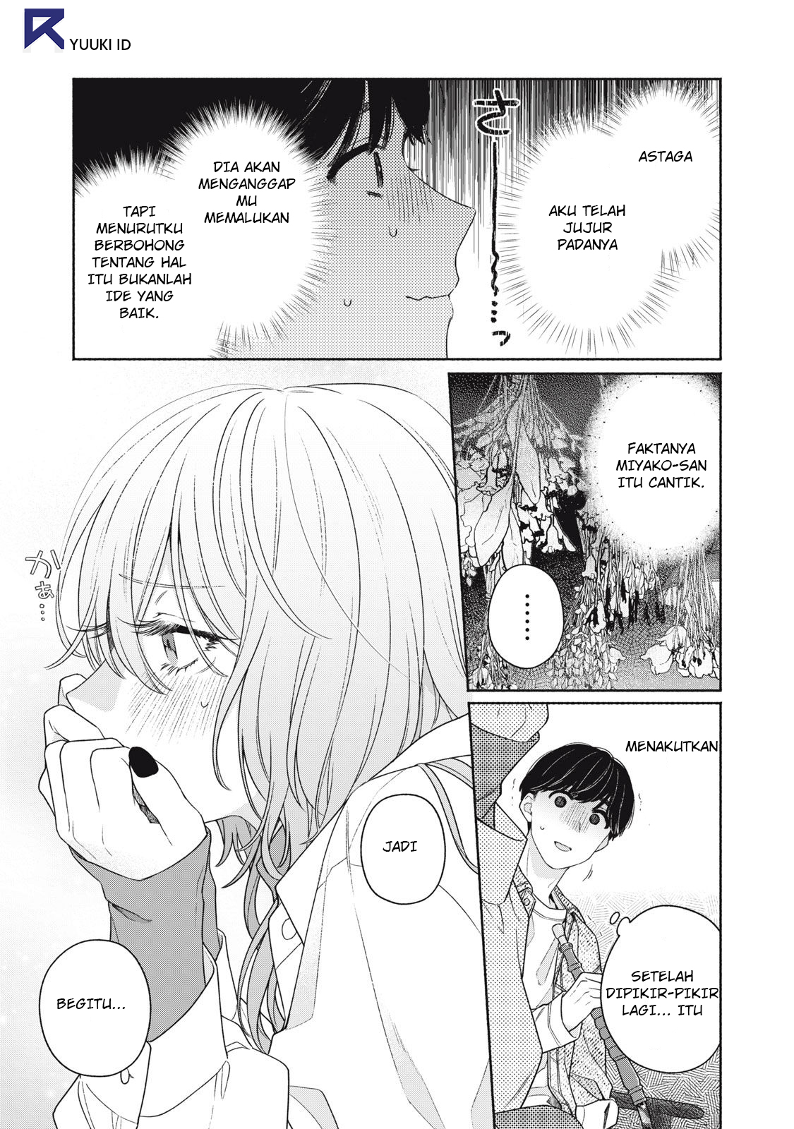 Tayutau Kemuri wa Tsukamenai Cinta dan merona 第20页