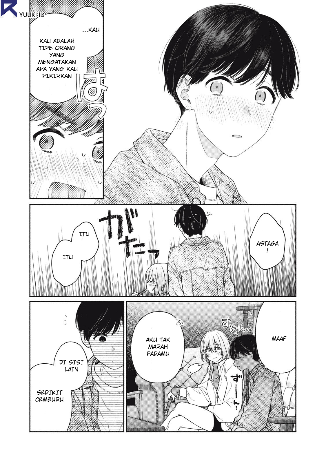 Tayutau Kemuri wa Tsukamenai Cinta dan merona 第21页