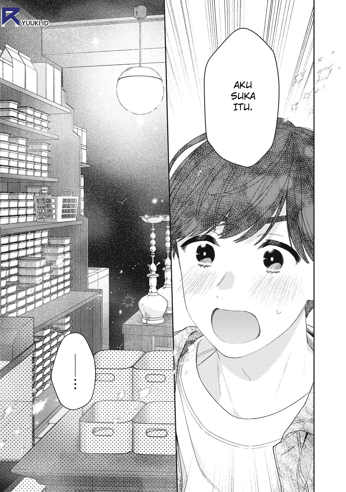 Tayutau Kemuri wa Tsukamenai Cinta dan merona 第24页