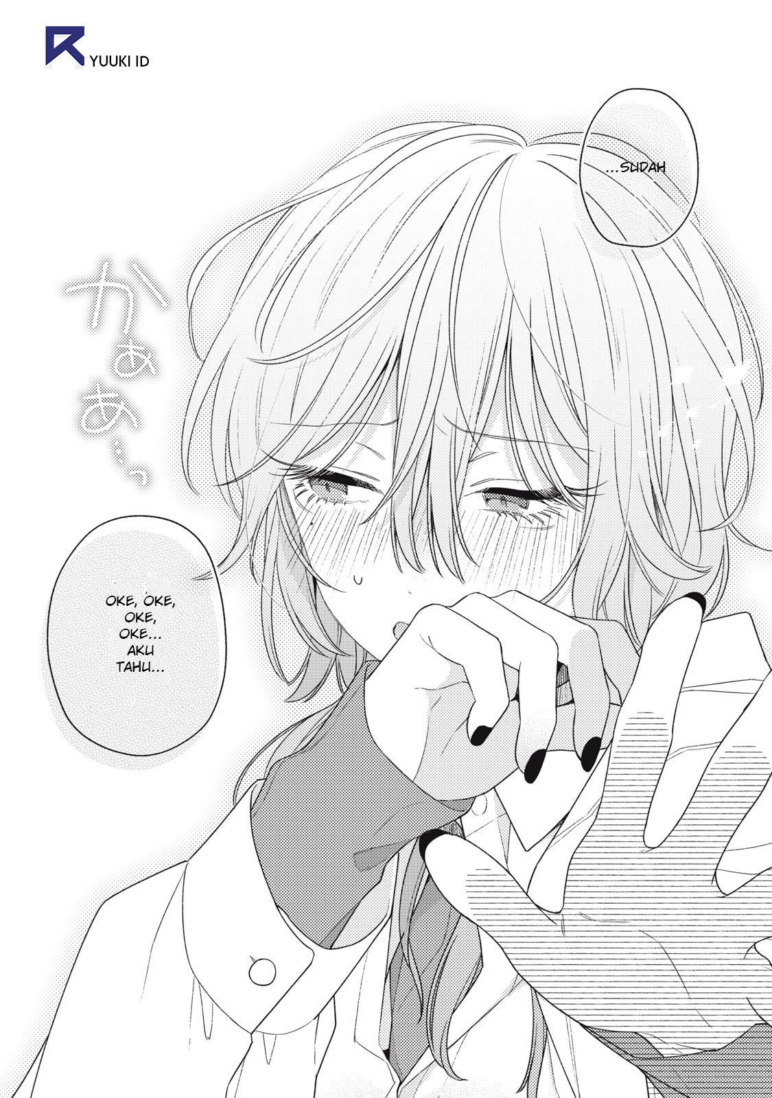Tayutau Kemuri wa Tsukamenai Cinta dan merona 第25页