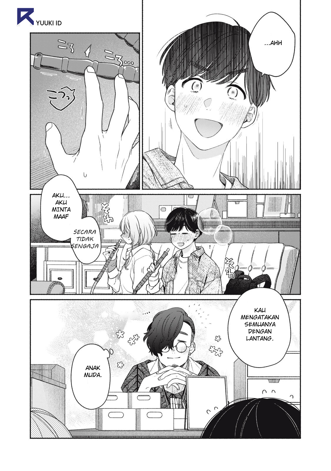Tayutau Kemuri wa Tsukamenai Cinta dan merona 第26页