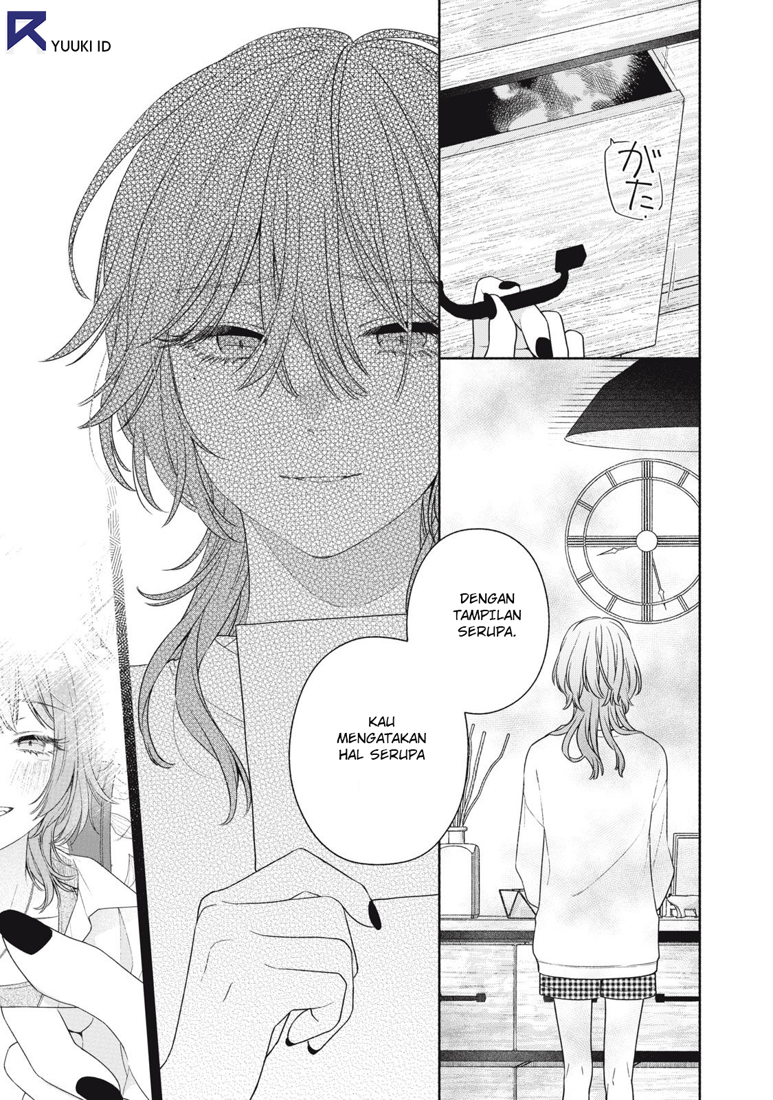 Tayutau Kemuri wa Tsukamenai Cinta dan merona 第32页