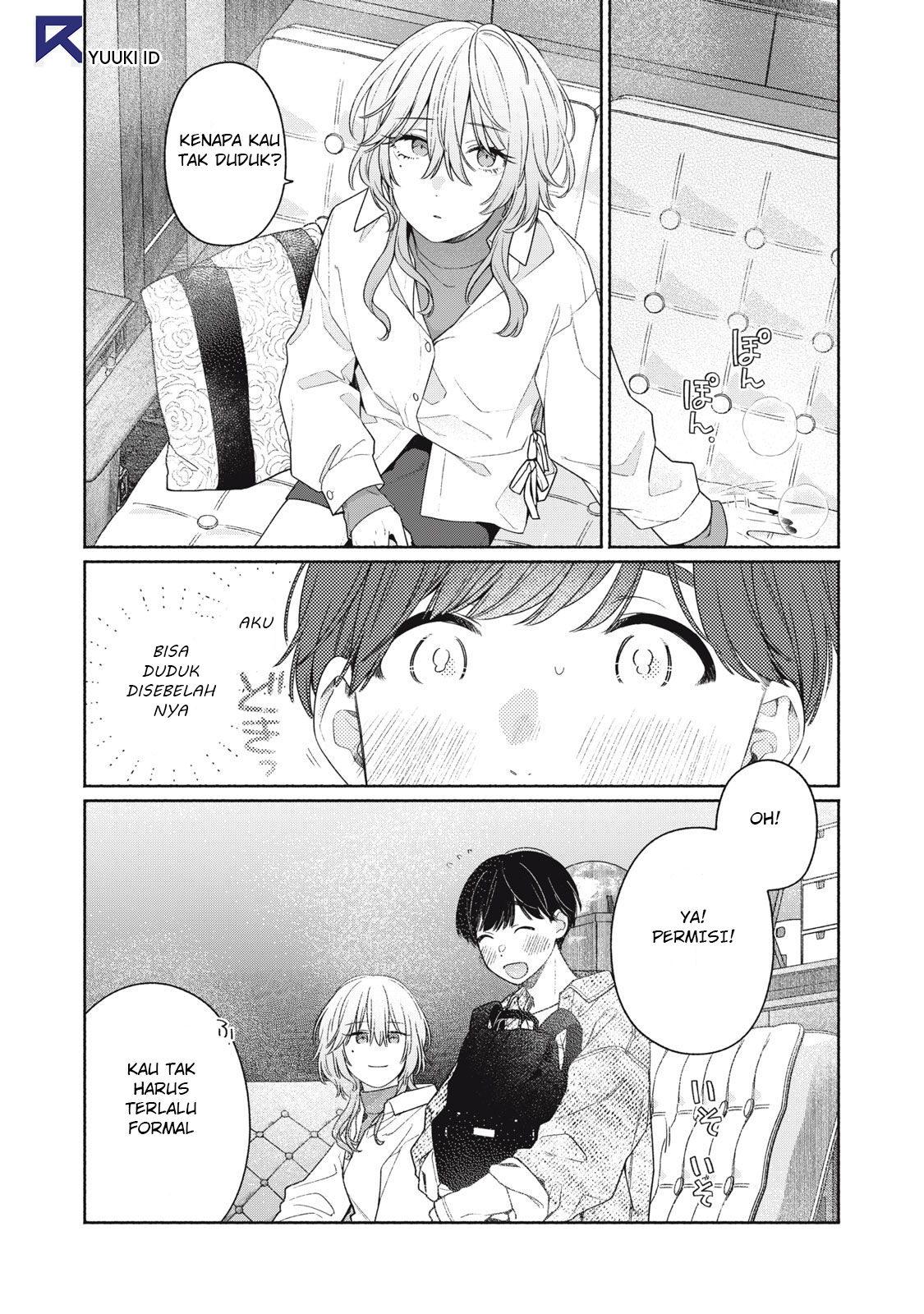 Tayutau Kemuri wa Tsukamenai Cinta dan merona 第5页