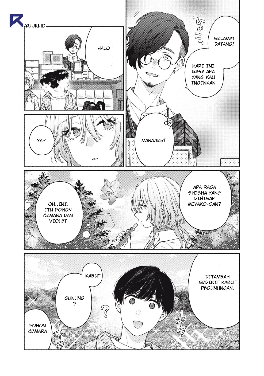Tayutau Kemuri wa Tsukamenai Cinta dan merona 第6页
