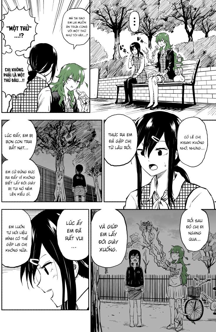Ki ni Naru Ano Musume Vol. 1 Ch. 1 第3页