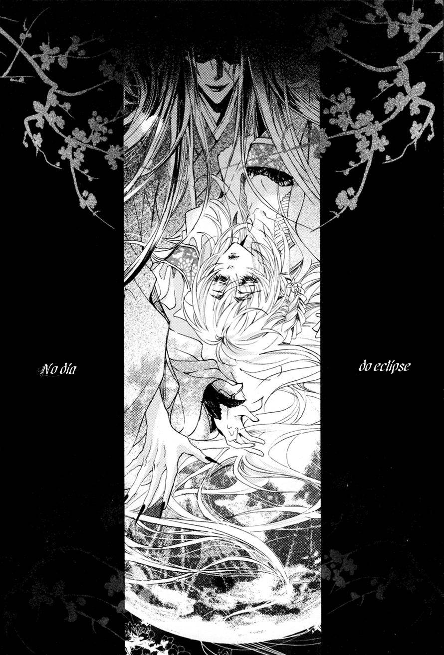 Song of the Doll Vol. 1 Ch. 2 第2页