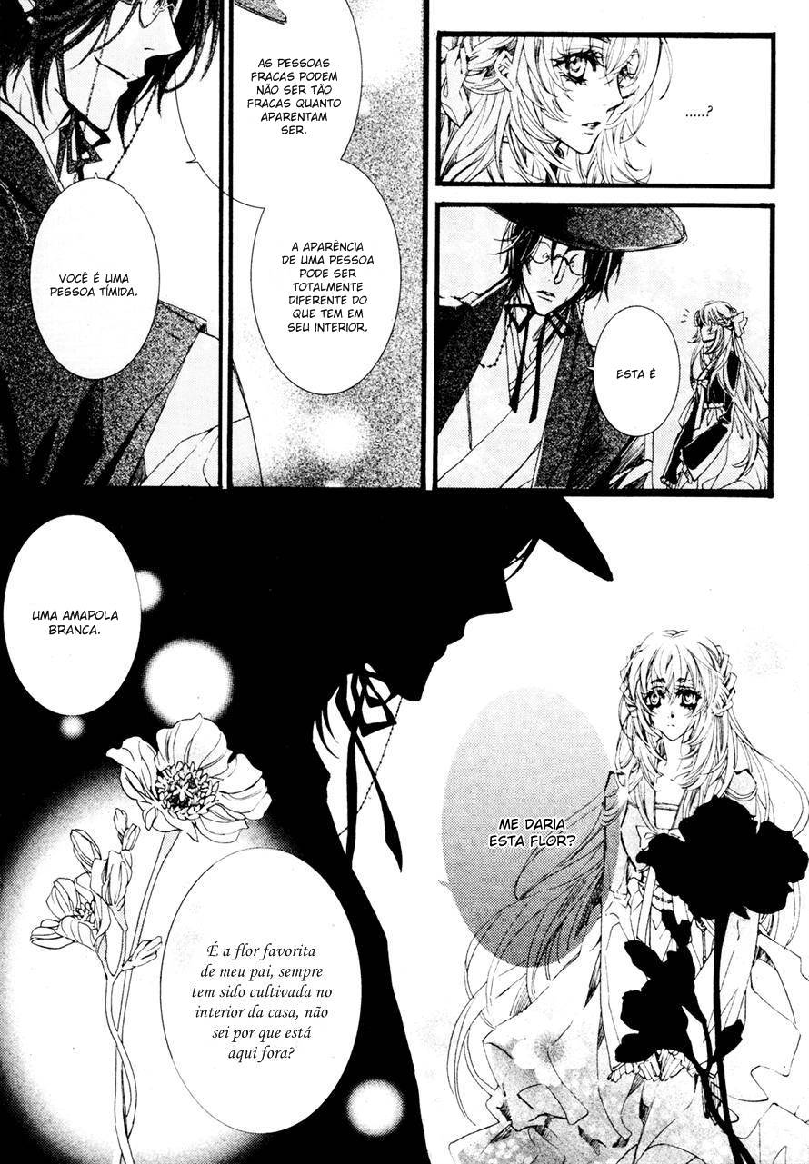 Song of the Doll Vol. 1 Ch. 2 第11页