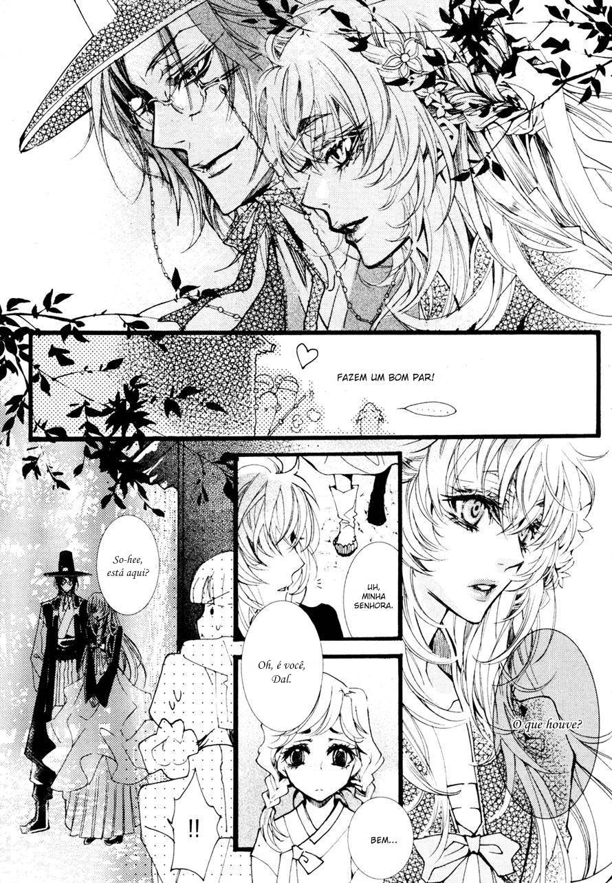 Song of the Doll Vol. 1 Ch. 2 第13页