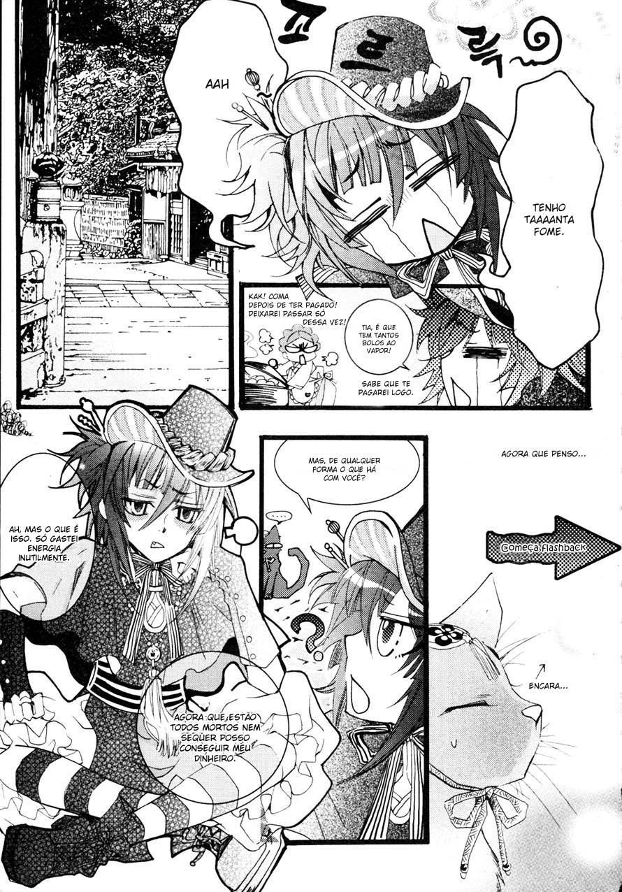 Song of the Doll Vol. 1 Ch. 2 第19页