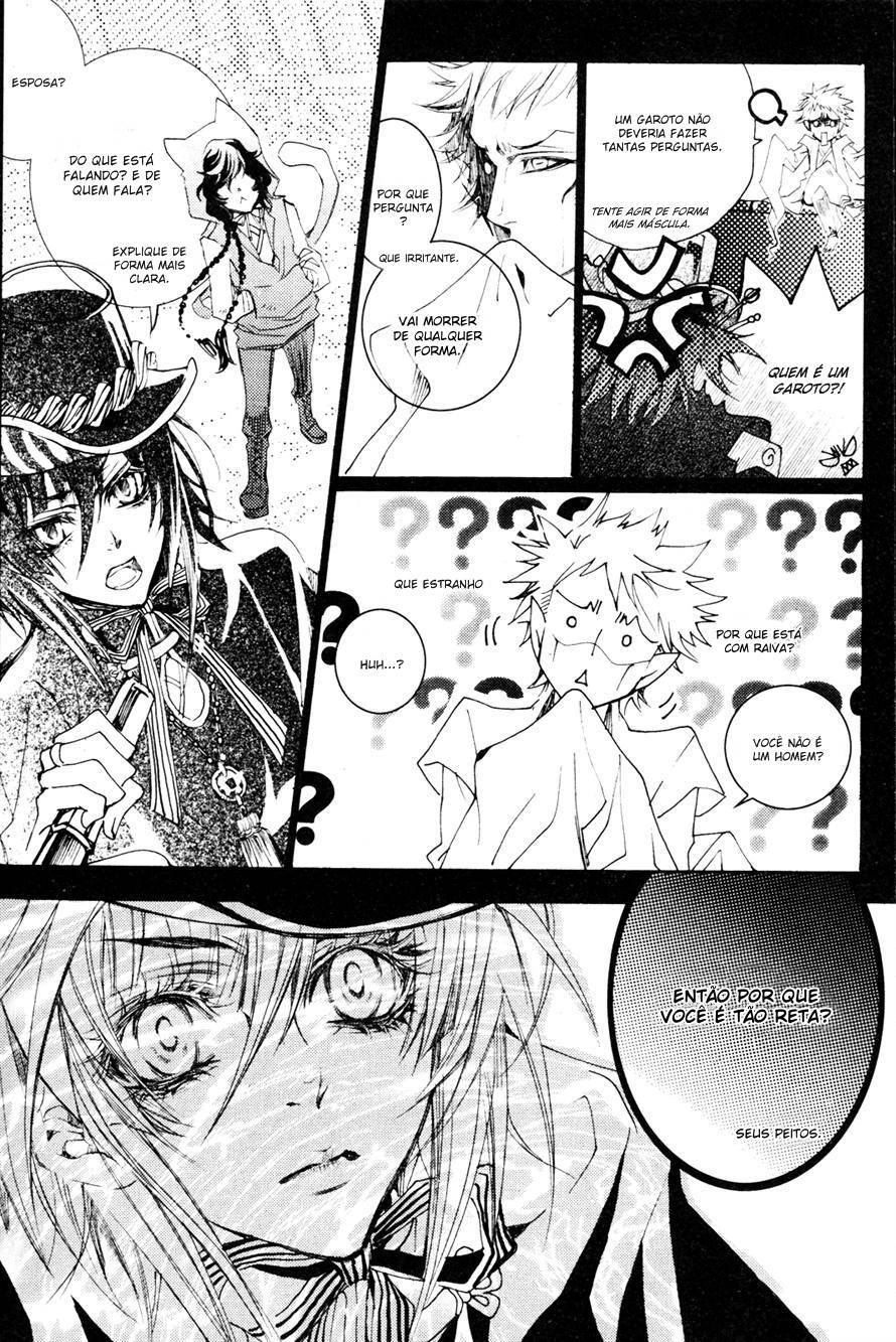Song of the Doll Vol. 1 Ch. 2 第20页