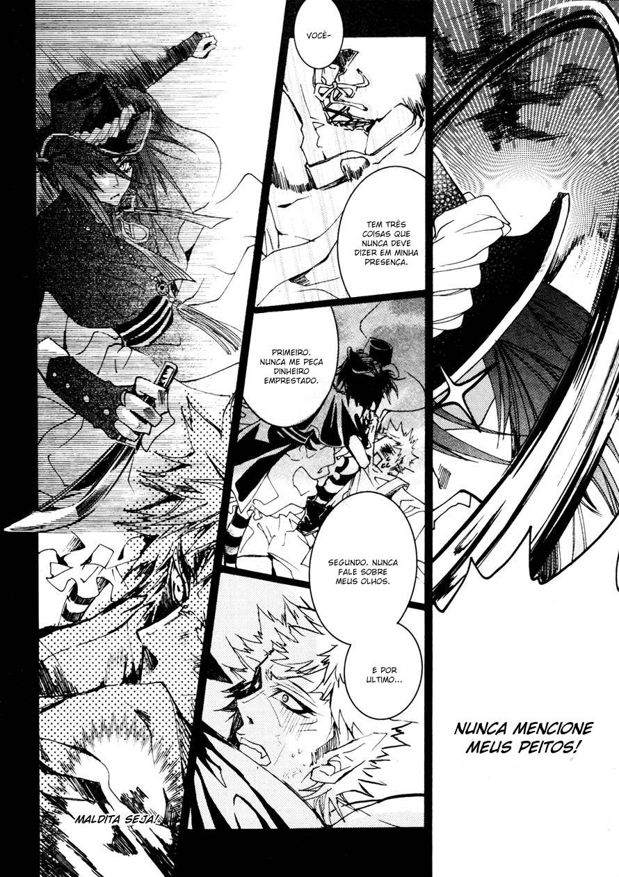 Song of the Doll Vol. 1 Ch. 2 第22页
