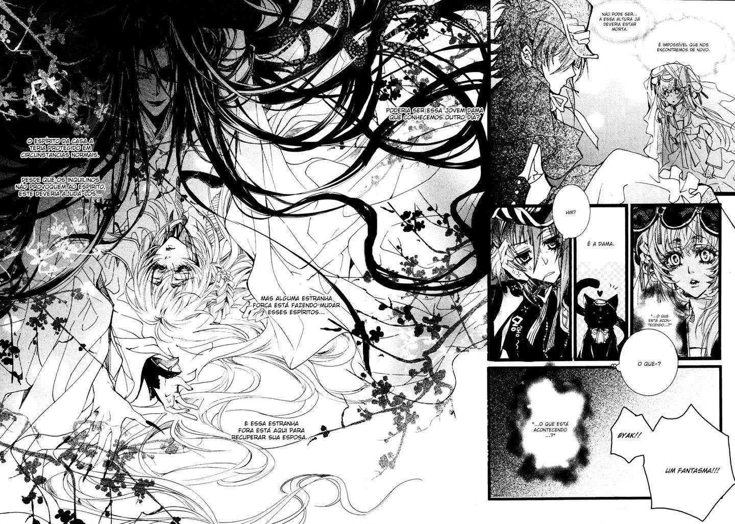 Song of the Doll Vol. 1 Ch. 2 第25页
