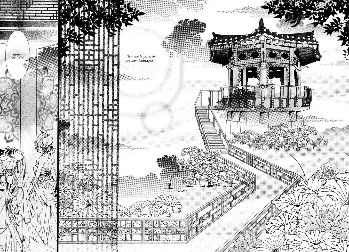 Song of the Doll Vol. 1 Ch. 2 第29页