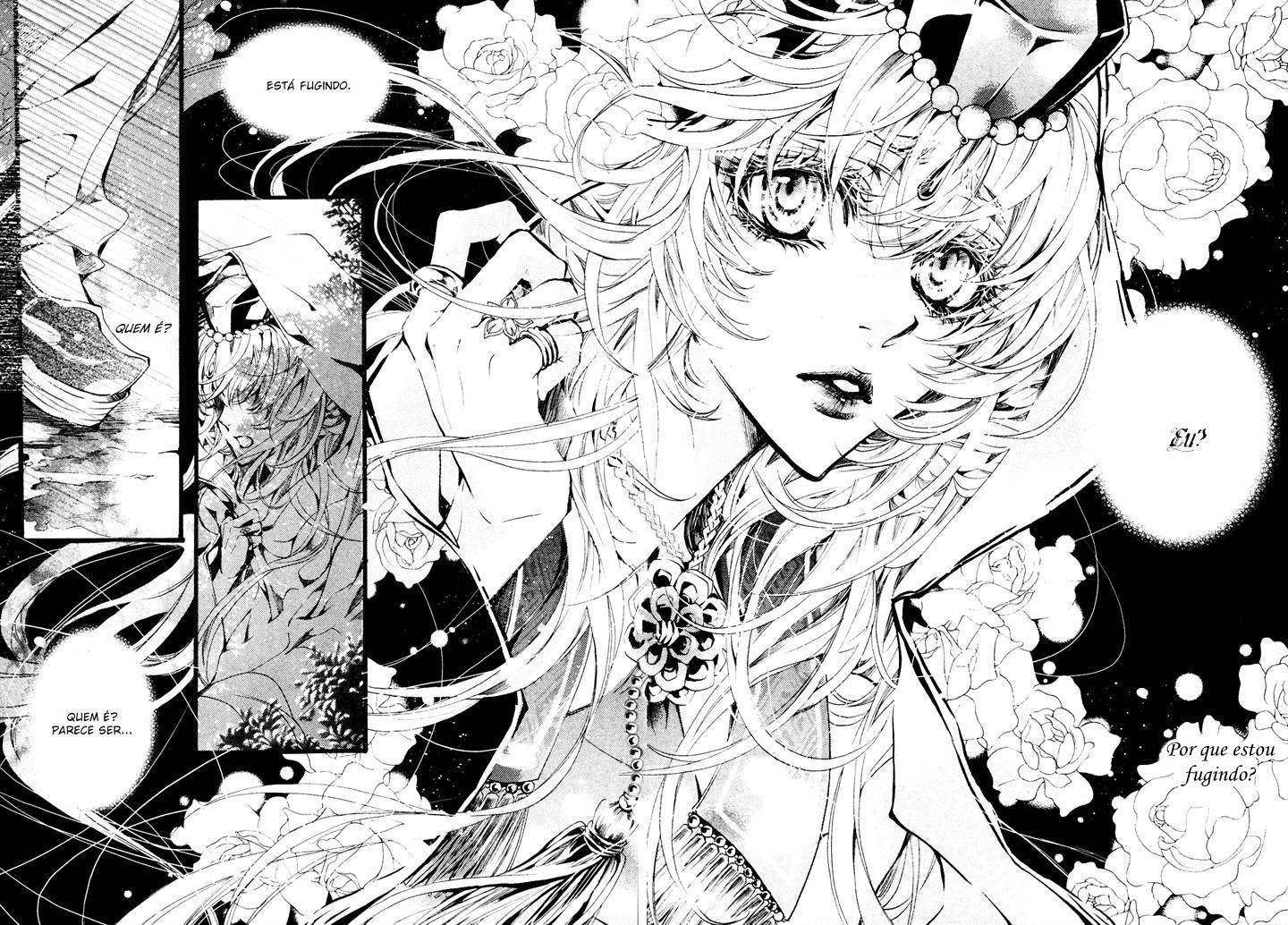 Song of the Doll Vol. 1 Ch. 2 第4页