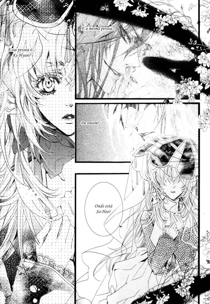 Song of the Doll Vol. 1 Ch. 2 第32页