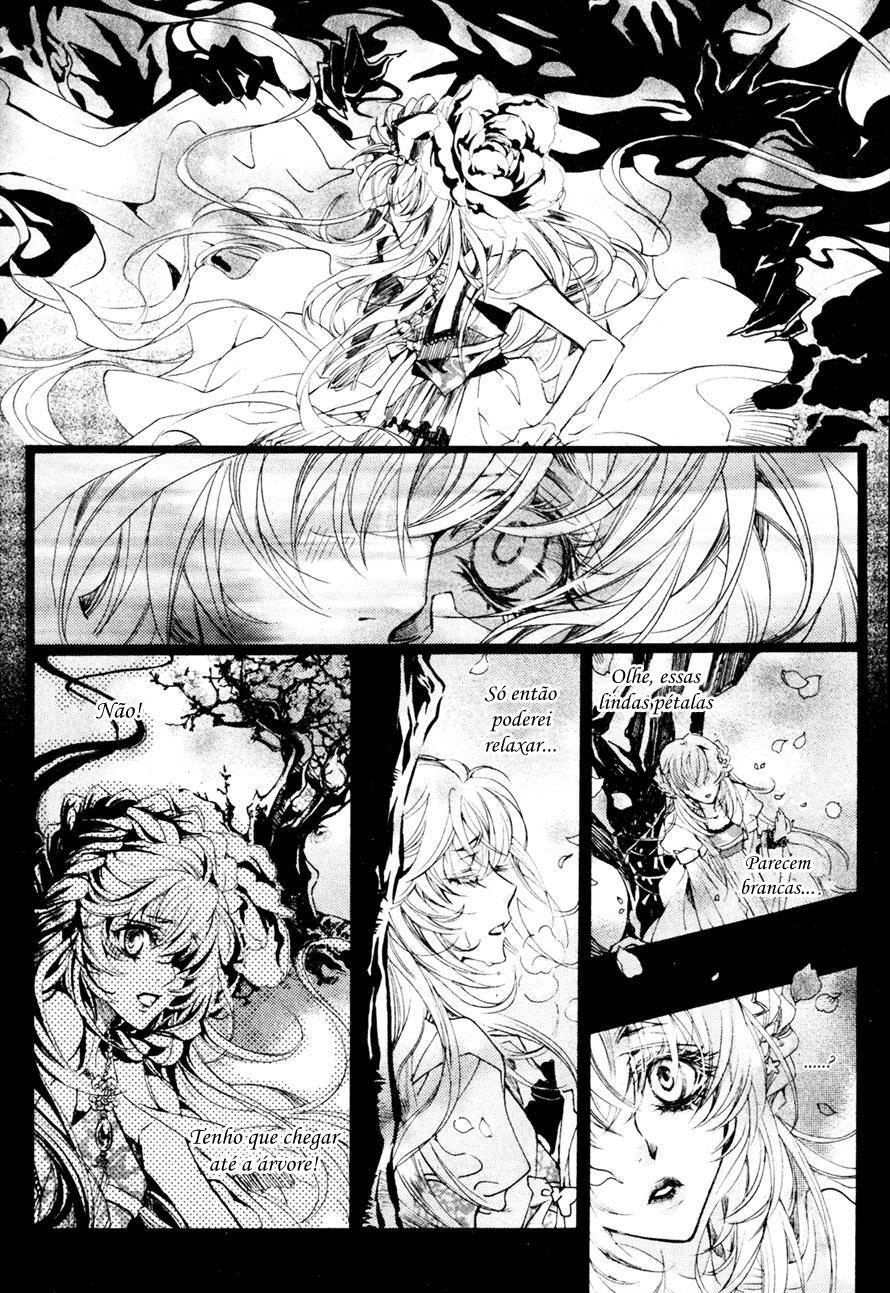 Song of the Doll Vol. 1 Ch. 2 第5页
