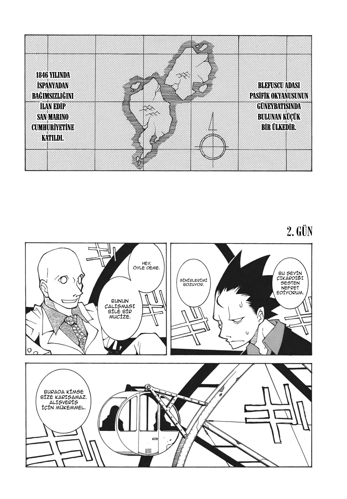 Voynich Hotel Vol. 1 Ch. 2 第4页