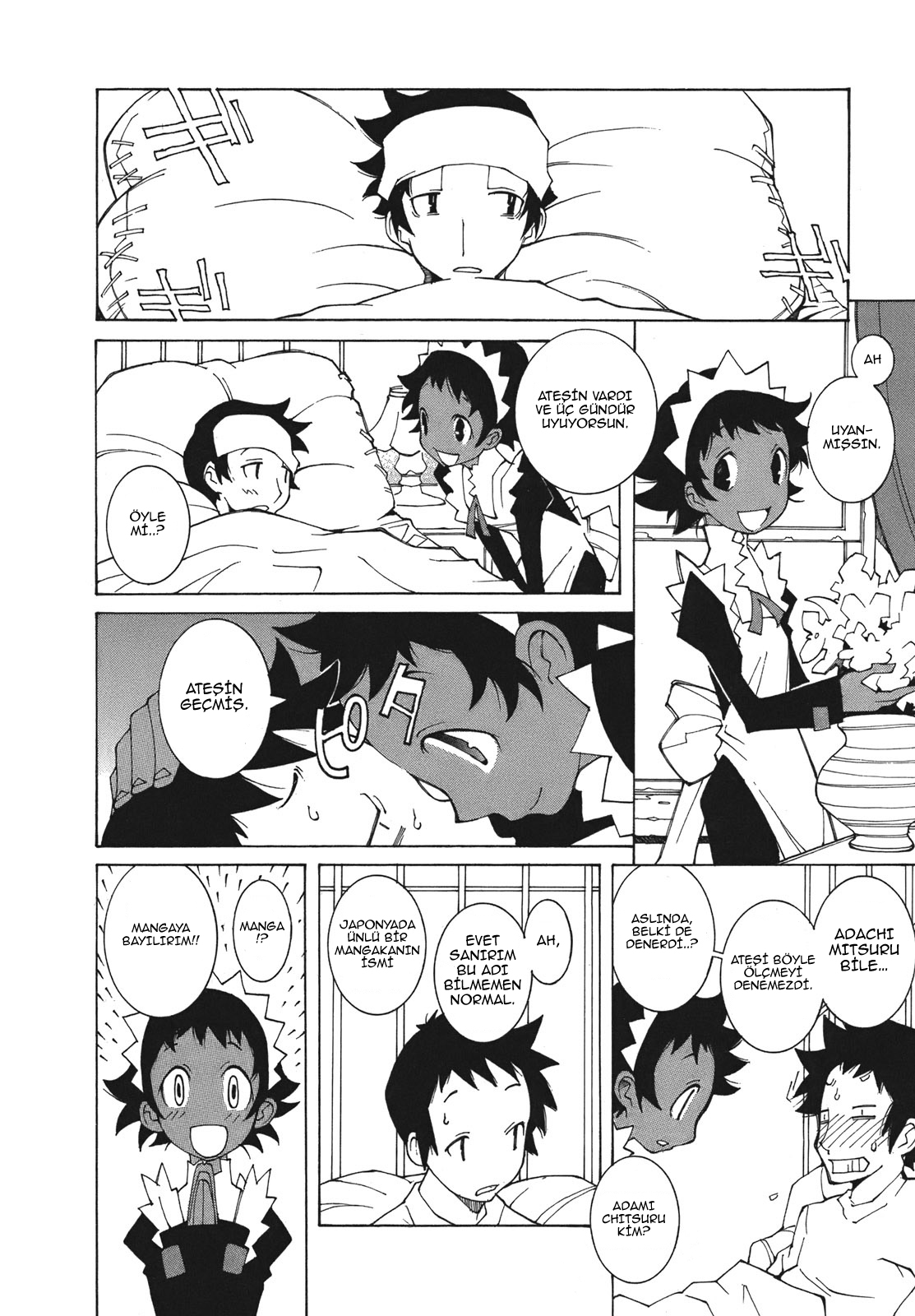 Voynich Hotel Vol. 1 Ch. 2 第5页
