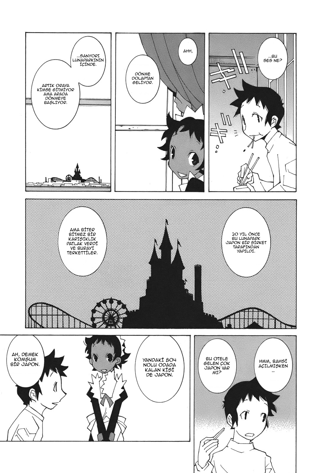 Voynich Hotel Vol. 1 Ch. 2 第8页