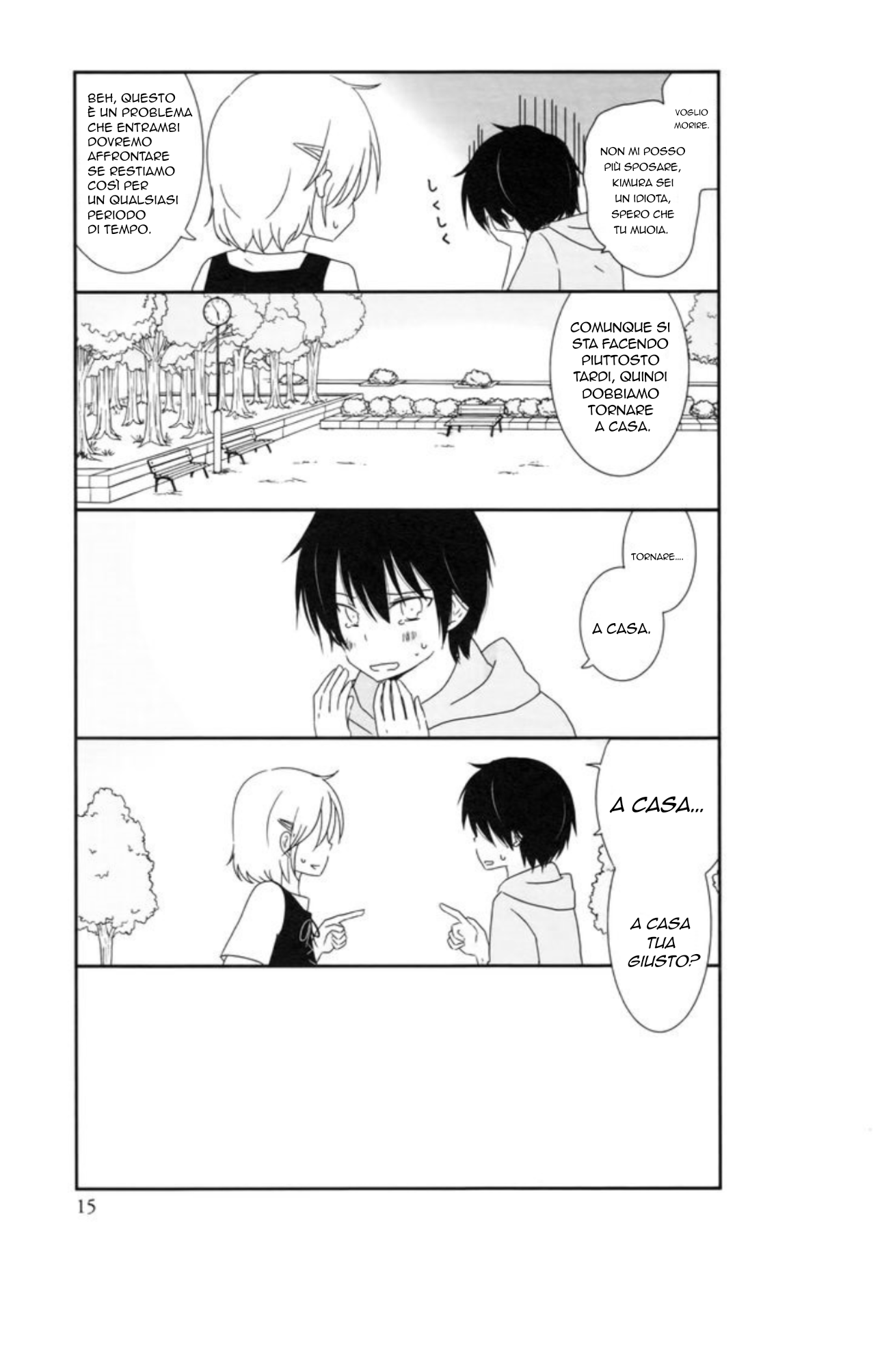 Shishunki Bitter Change Cambio 第14页
