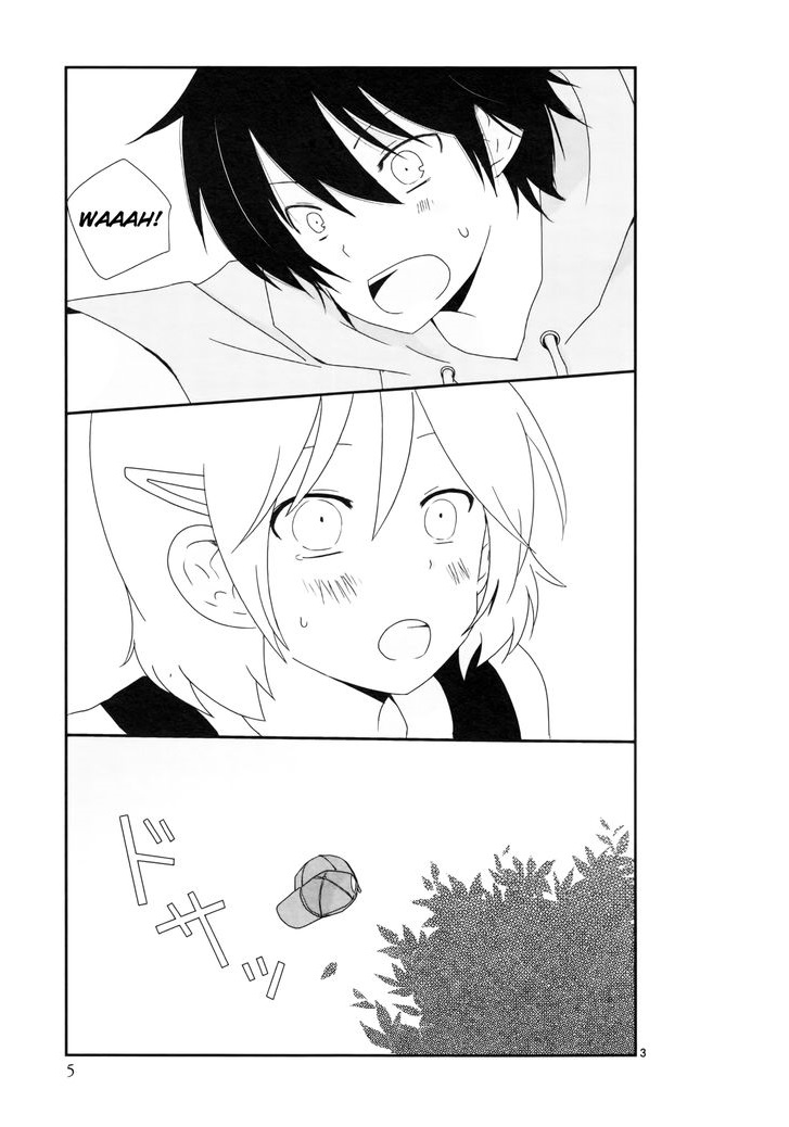 Shishunki Bitter Change Cambio 第4页