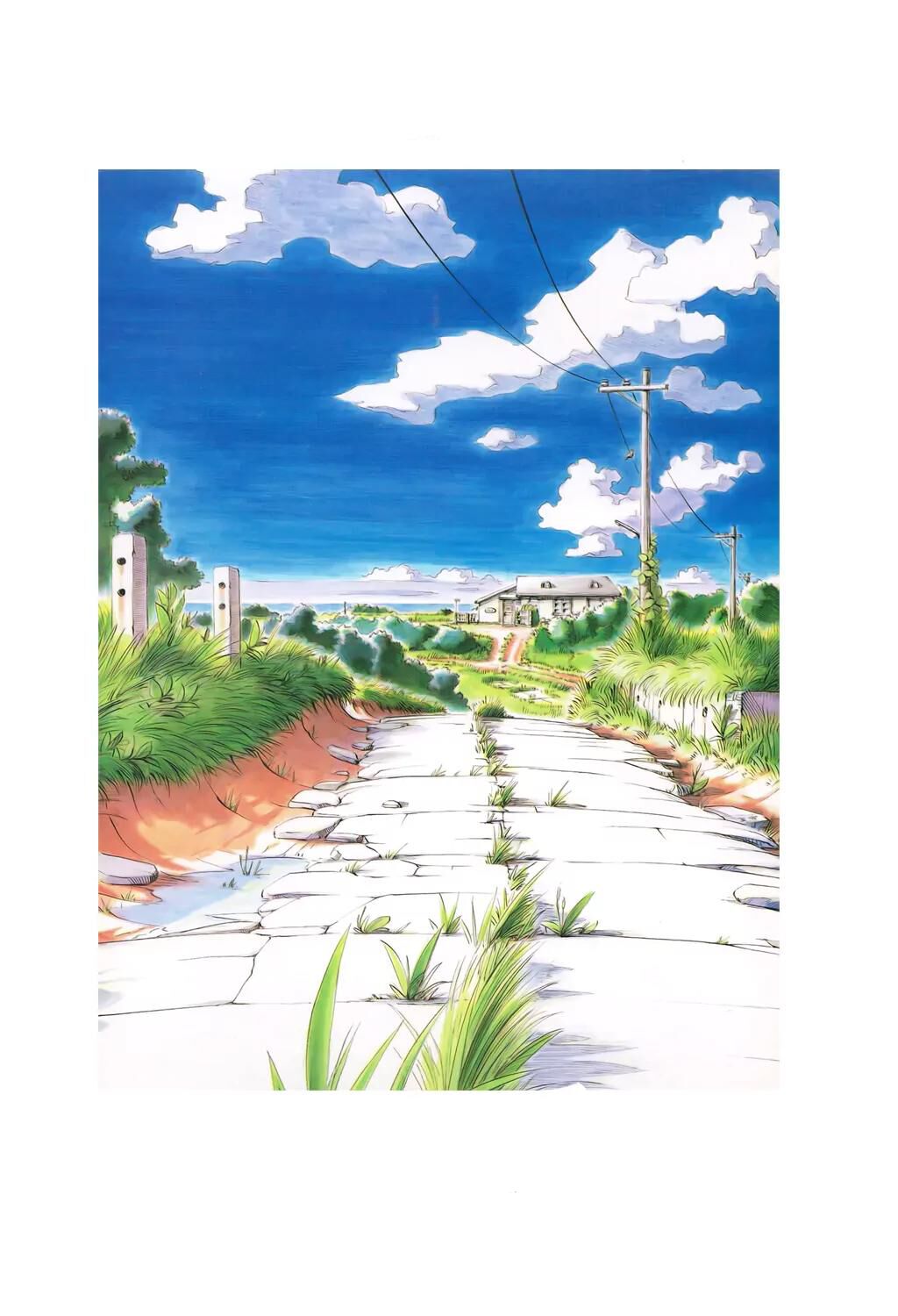 Kotonoba Drive A noite nublada 第22页