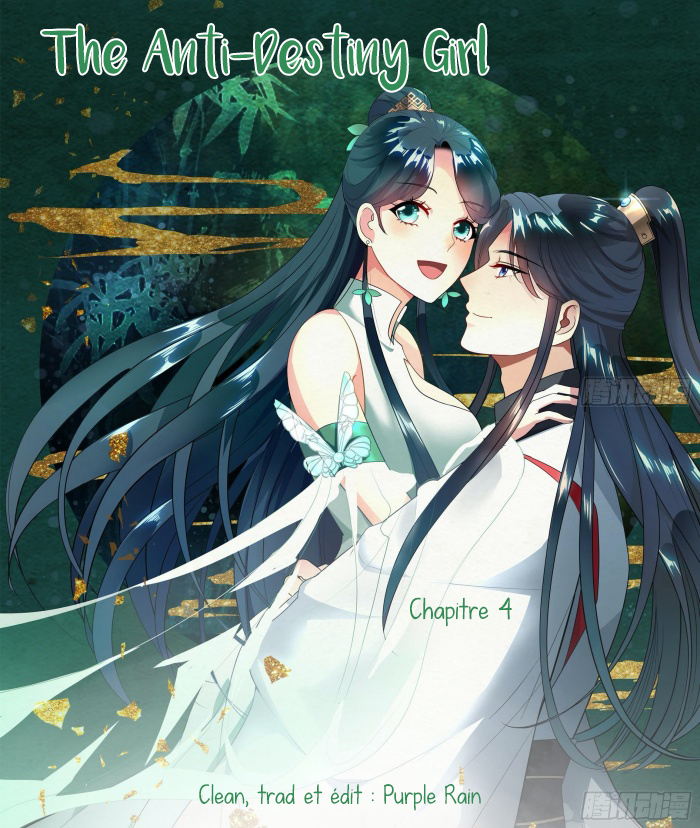 The Anti-Destiny Girl Ch. 4 第1页