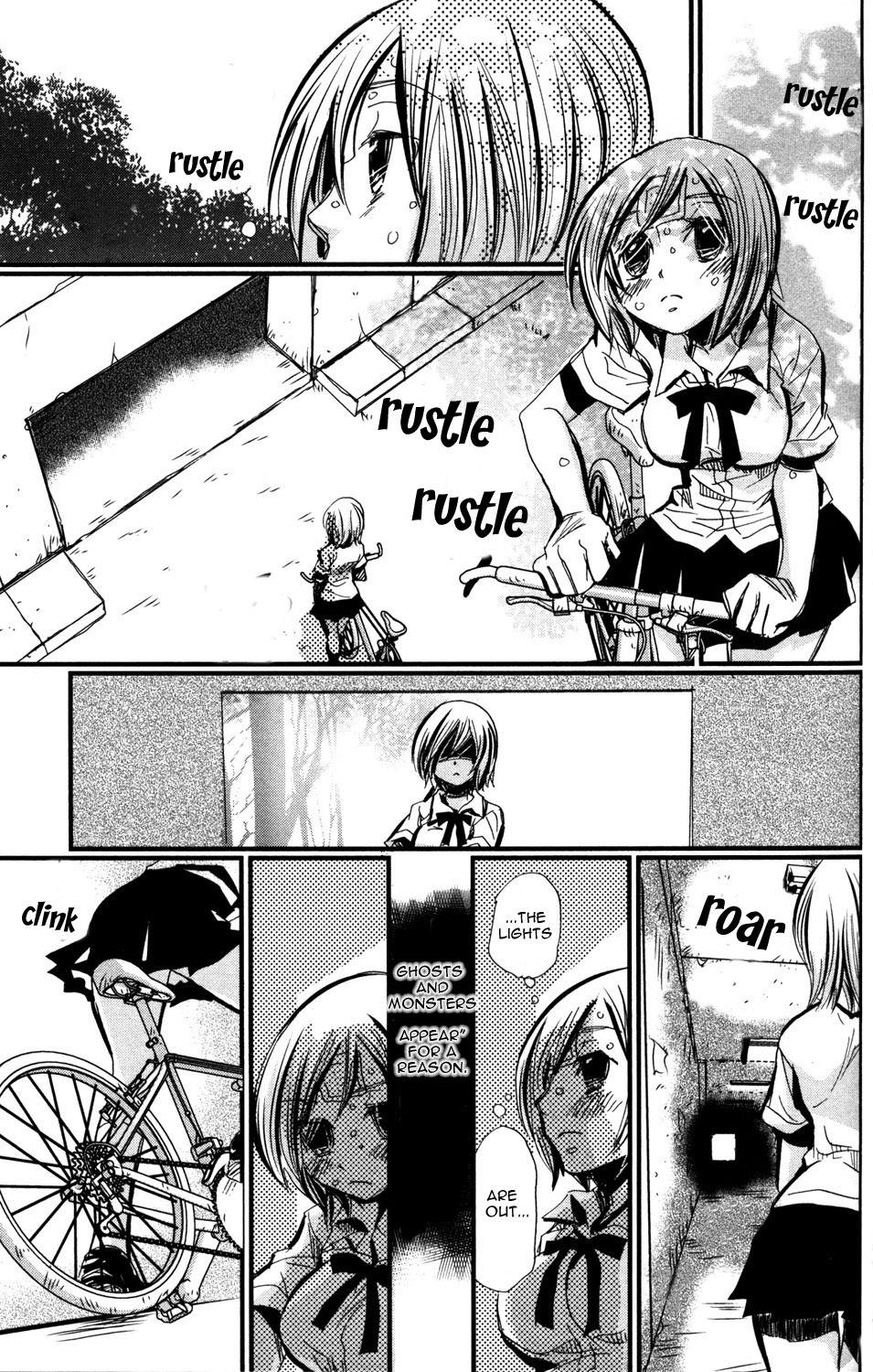 Baba-yaga Monster Road 第21页