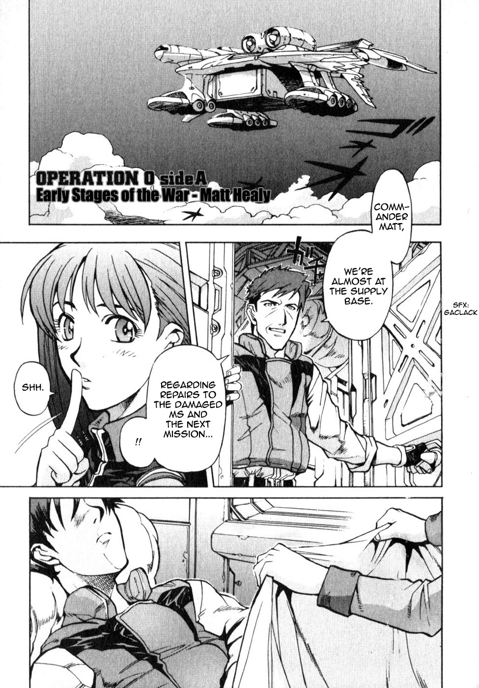 Mobile Suit Gundam Report REBELLION: Lost War Chronicles 第1页