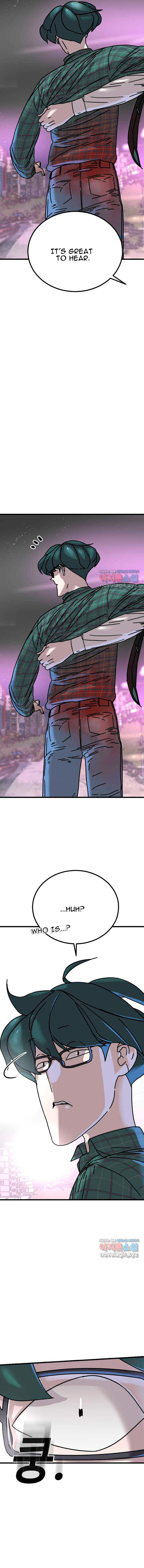 Humans' Extinctive Emergency Vol. 1 Ch. 5 第20页