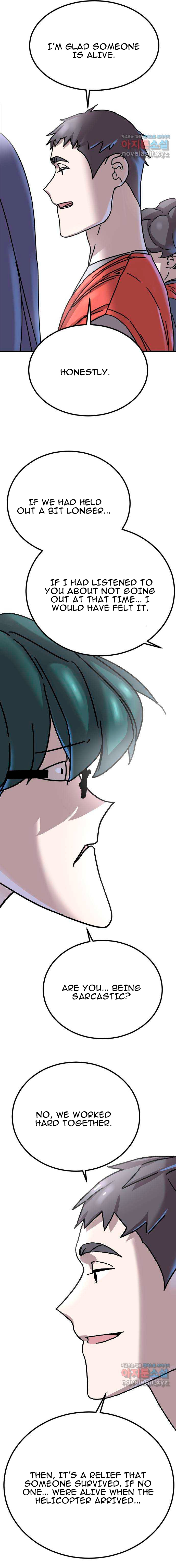 Humans' Extinctive Emergency Vol. 1 Ch. 5 第22页