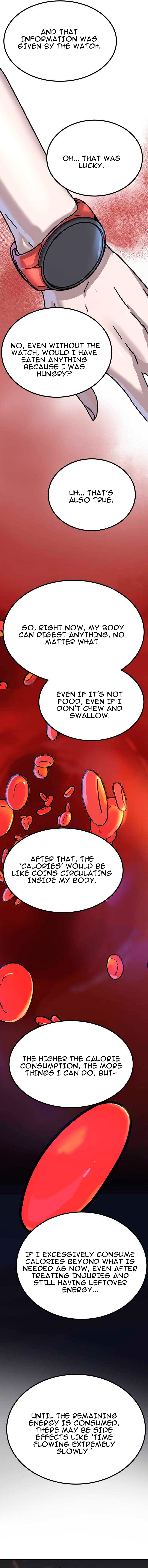 Humans' Extinctive Emergency Vol. 1 Ch. 5 第8页