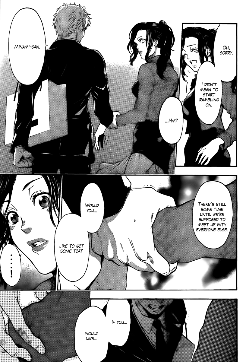 Bloody Monday - Last Season A New Terrorist 第29页